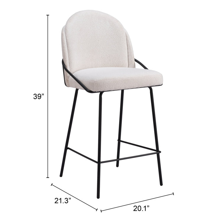 Aleashia Bar & Counter Stool AllModern